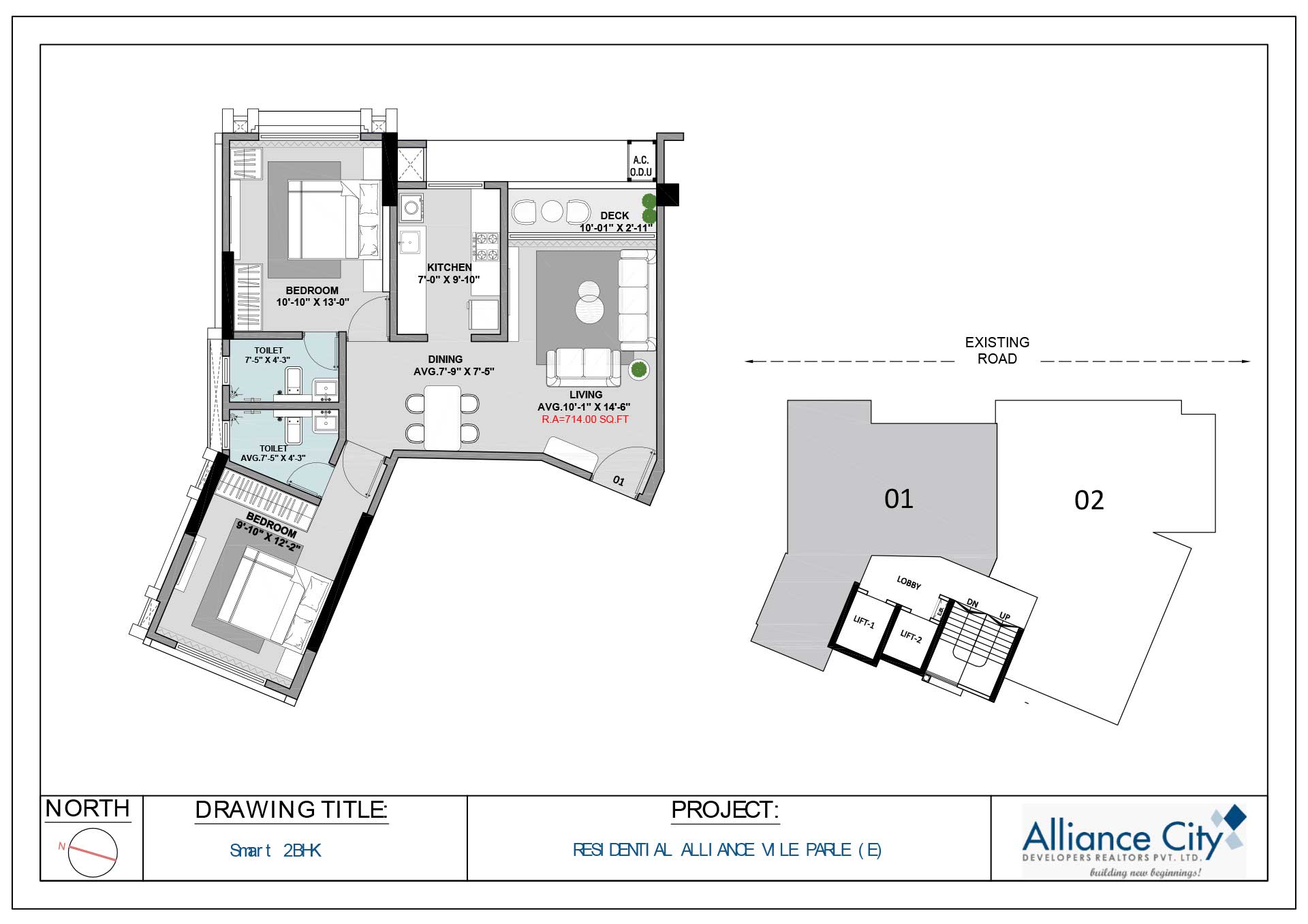 22 Alliance House Vile Parle