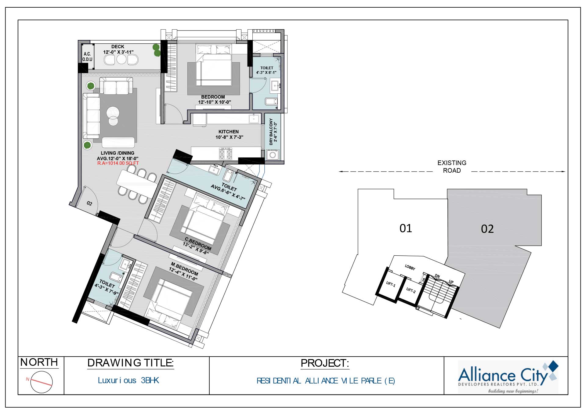 22 Alliance House Vile Parle