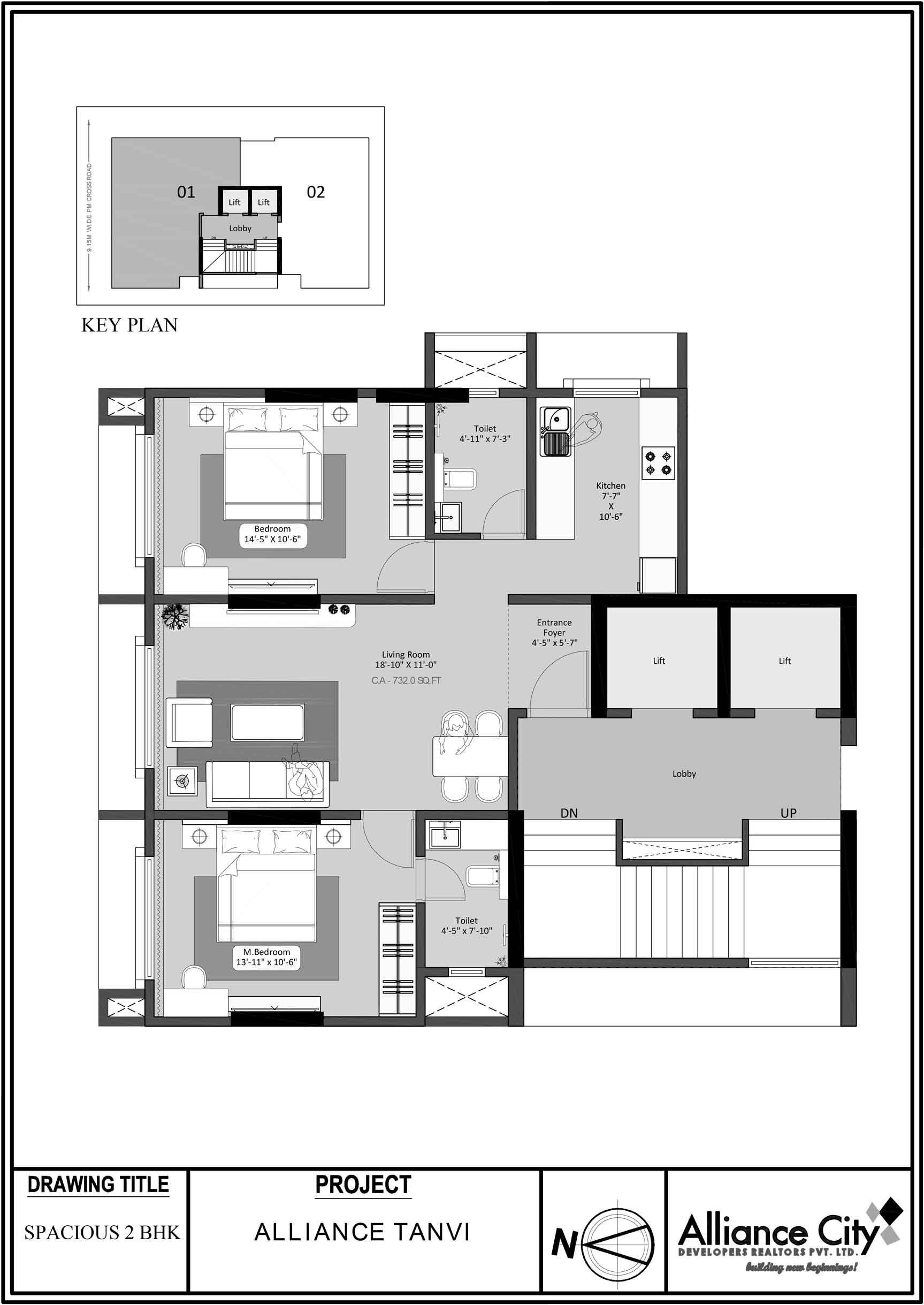 Alliance Tanvi Vile Parle