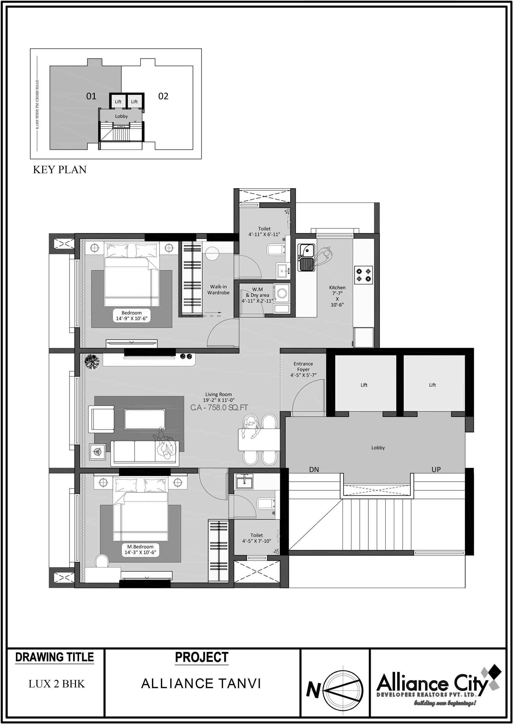 Alliance Tanvi Vile Parle