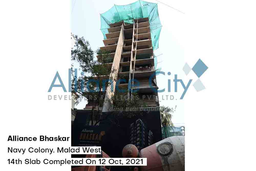 Alliance Bhaskar Construction Update 14th Slab