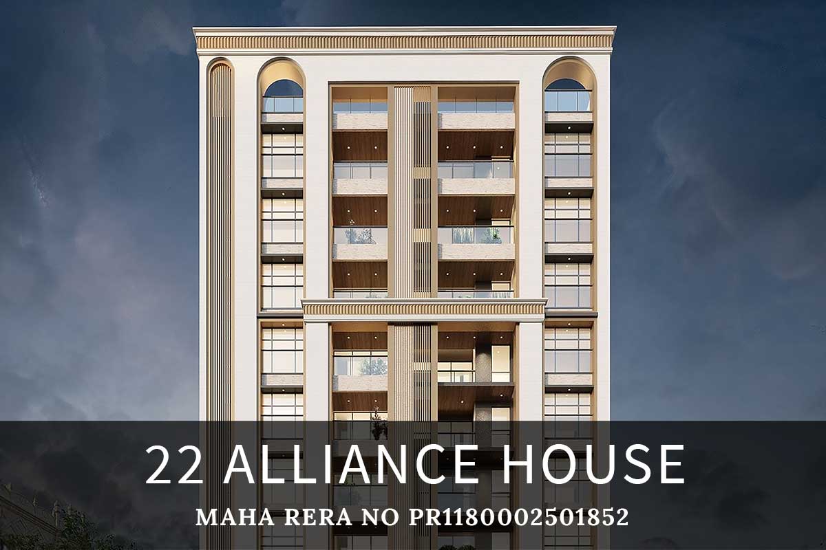 22 Alliance House Vile Parle