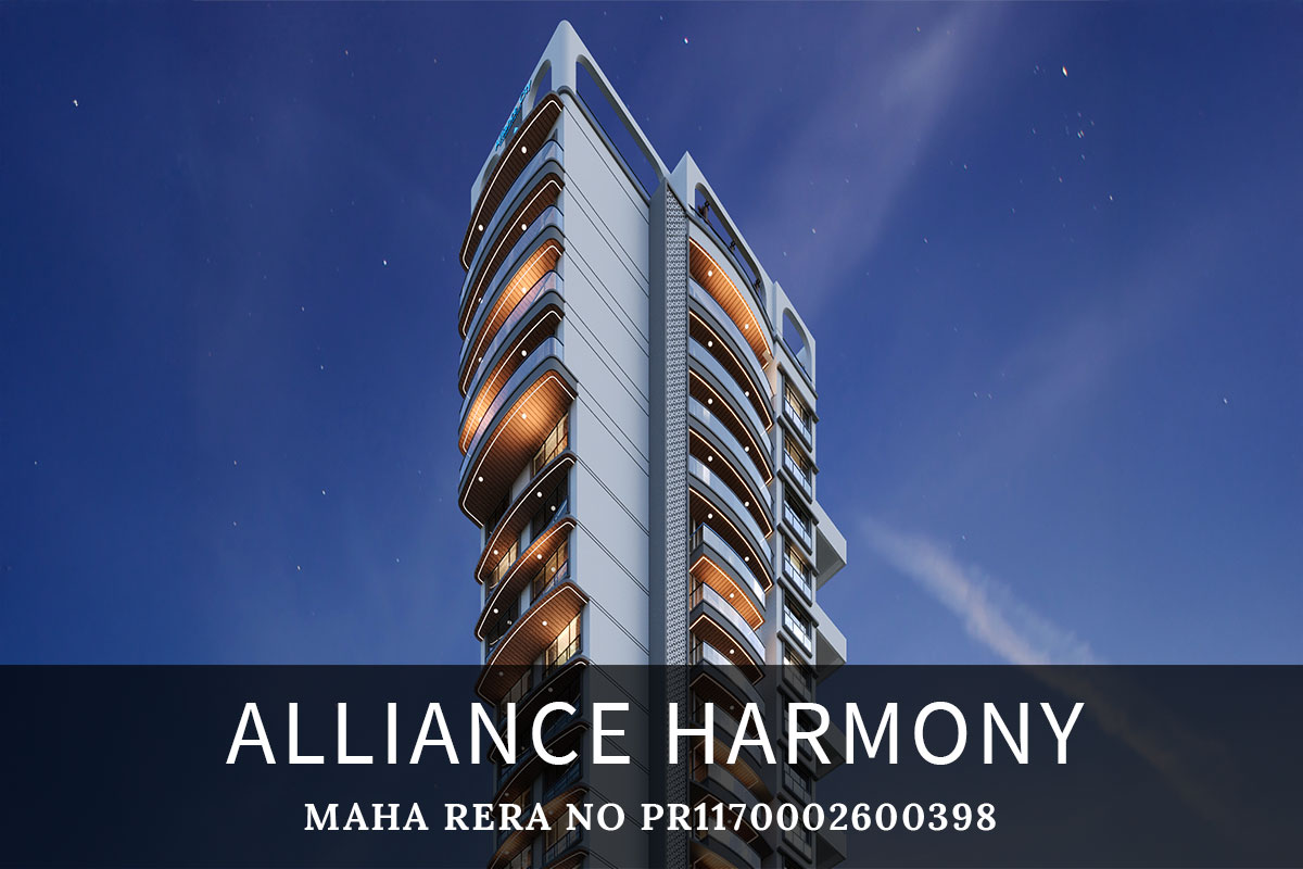 Alliance Harmony Matunga