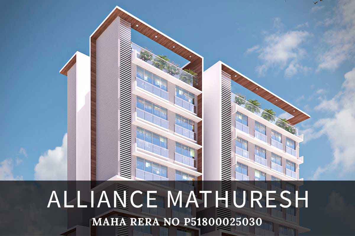 alliance mathuresh mulund