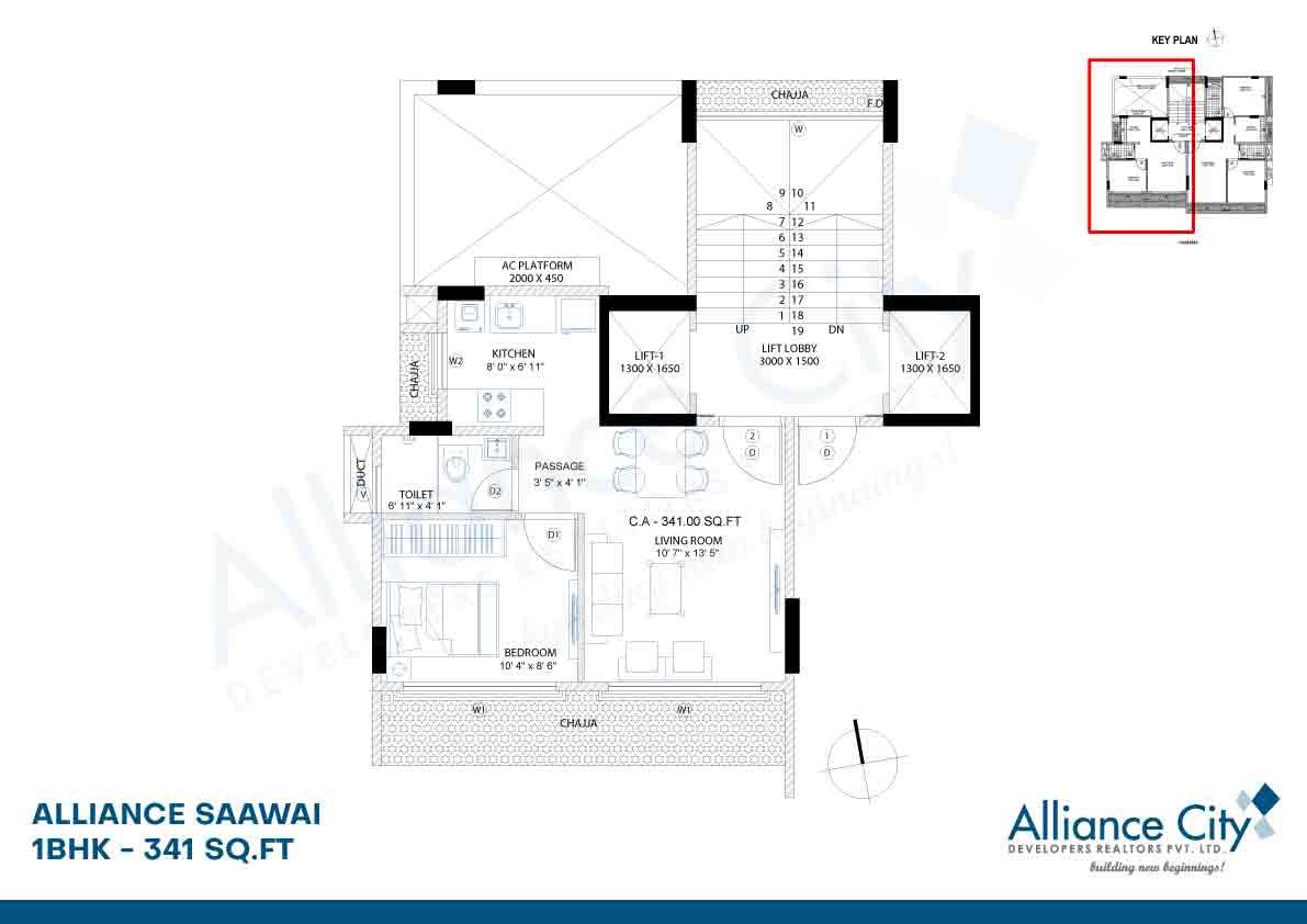 Alliance Saawai 1bhk flat available in malad