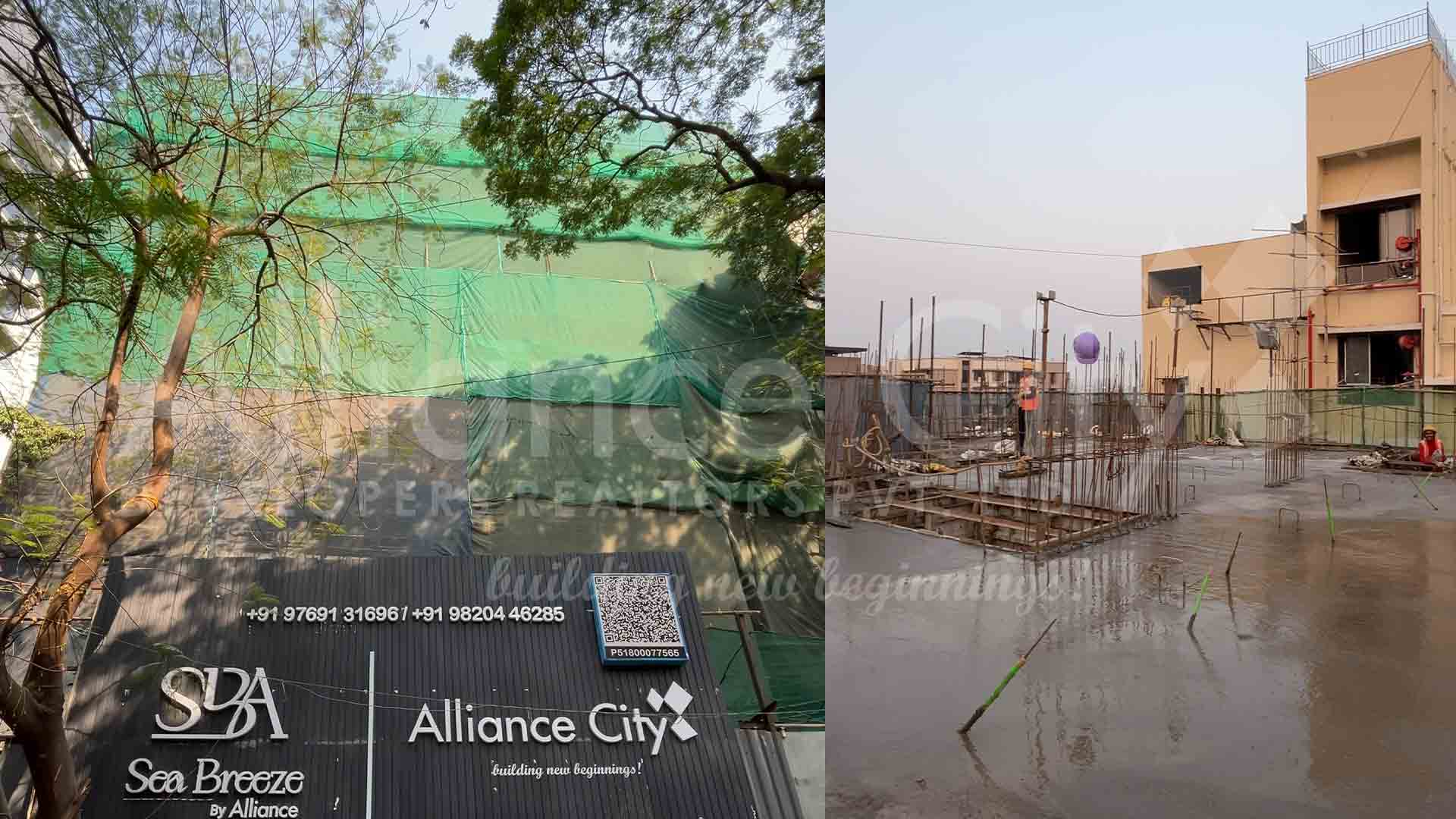 Sea Breeze by Alliance74th Slab Casted